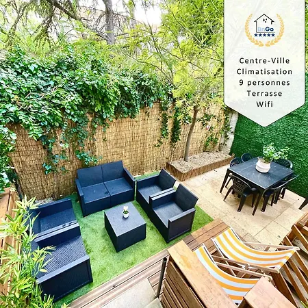 Bngo I Maison Mimosa I Jardin, 3 Chambres, 9 Personnes * Villeurbanne